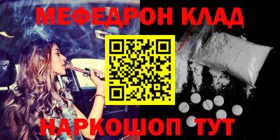 ГАЛЛЮЦИНОГЕННЫЕ ГРИБЫ Апрелевка