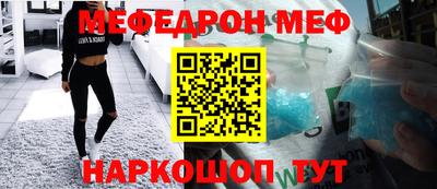 ГАЛЛЮЦИНОГЕННЫЕ ГРИБЫ Апрелевка