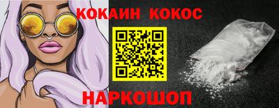 ГАЛЛЮЦИНОГЕННЫЕ ГРИБЫ Апрелевка