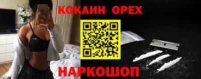 ГАЛЛЮЦИНОГЕННЫЕ ГРИБЫ Апрелевка