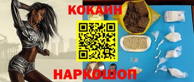 ГАЛЛЮЦИНОГЕННЫЕ ГРИБЫ Апрелевка