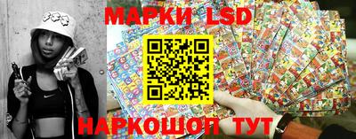 дурь Апшеронск