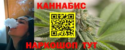 дурь Апшеронск