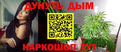 ГАЛЛЮЦИНОГЕННЫЕ ГРИБЫ Апрелевка