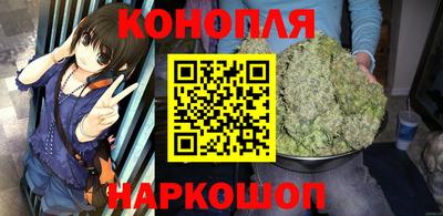 дурь Апшеронск
