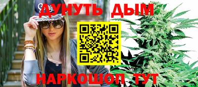 ГАЛЛЮЦИНОГЕННЫЕ ГРИБЫ Апрелевка