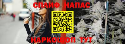 ГАЛЛЮЦИНОГЕННЫЕ ГРИБЫ Апрелевка
