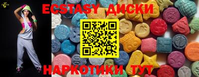 дурь Апшеронск