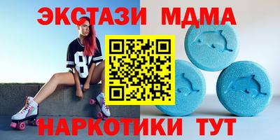 ГАЛЛЮЦИНОГЕННЫЕ ГРИБЫ Апрелевка