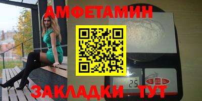 ГАЛЛЮЦИНОГЕННЫЕ ГРИБЫ Апрелевка