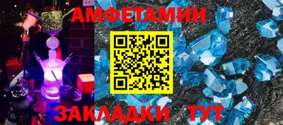 ГАЛЛЮЦИНОГЕННЫЕ ГРИБЫ Апрелевка