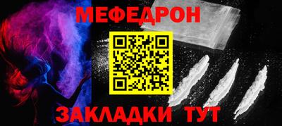 дурь Апшеронск