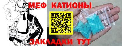 ГАЛЛЮЦИНОГЕННЫЕ ГРИБЫ Апрелевка