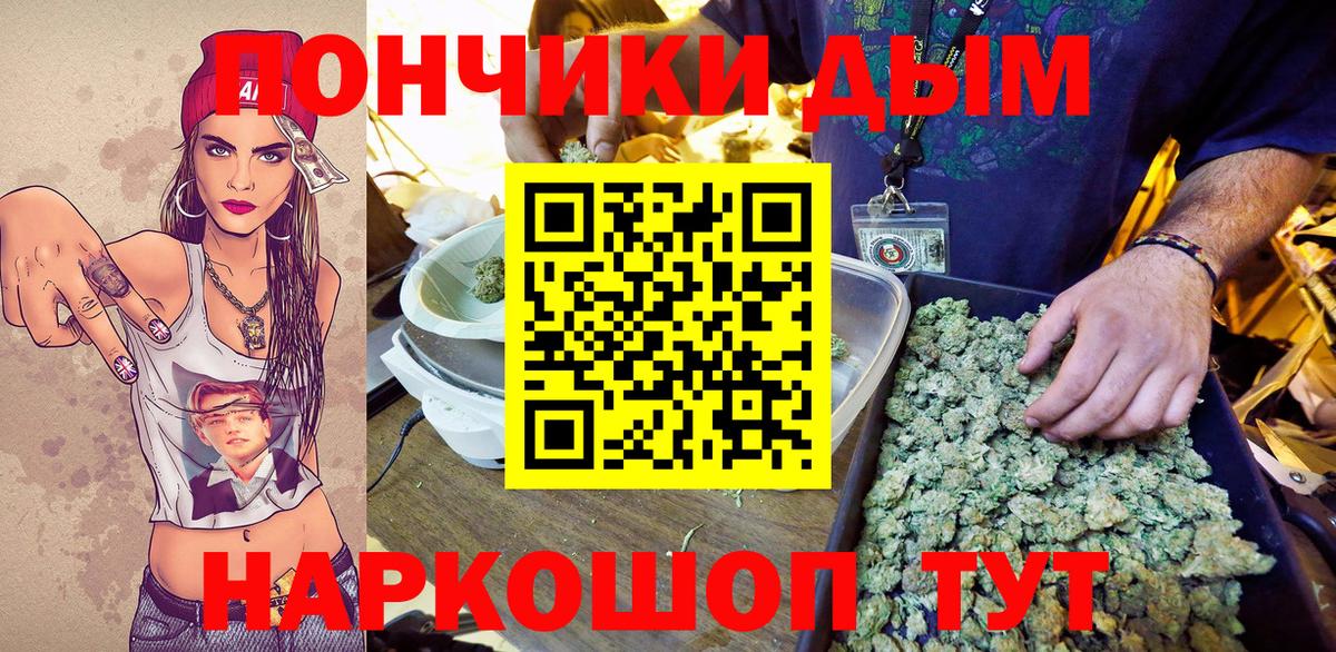 ГАШ Белореченск